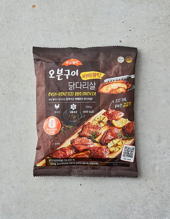 상품-대표-이미지 1