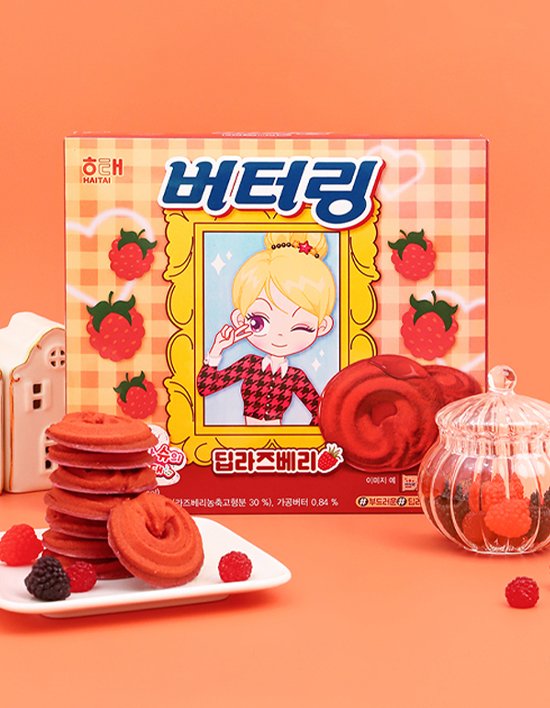 상품-대표-이미지 1