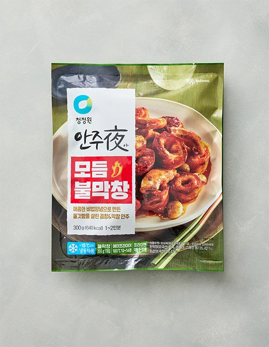 상품-대표-이미지 1