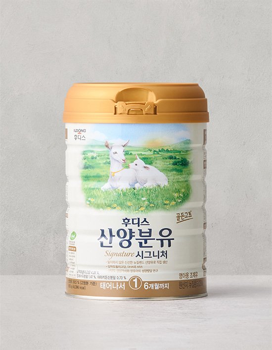 상품-대표-이미지 1