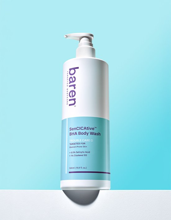 [바렌] 센시카티브 등드름 바디워시 500ml