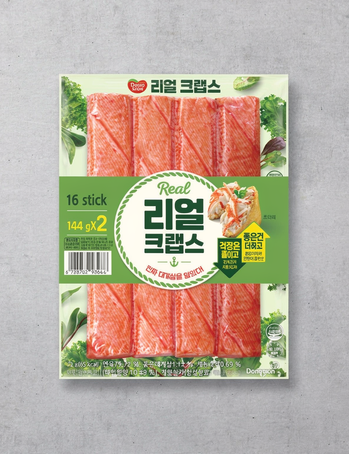상품-대표-이미지 1