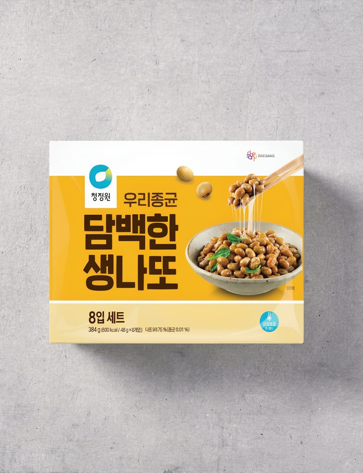 상품-대표-이미지 1