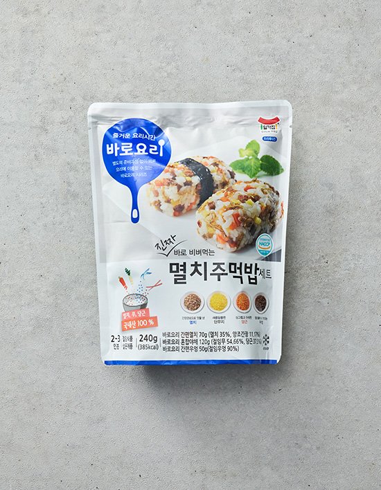 상품-대표-이미지 1