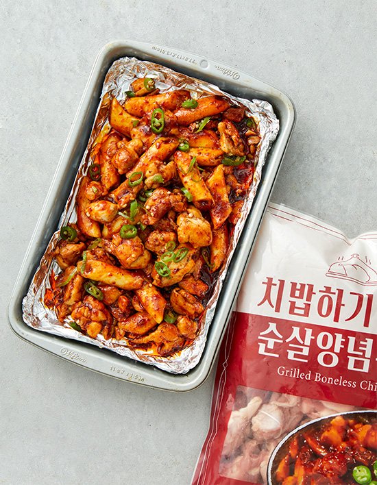 치밥하기 좋은 순살 바베큐치킨