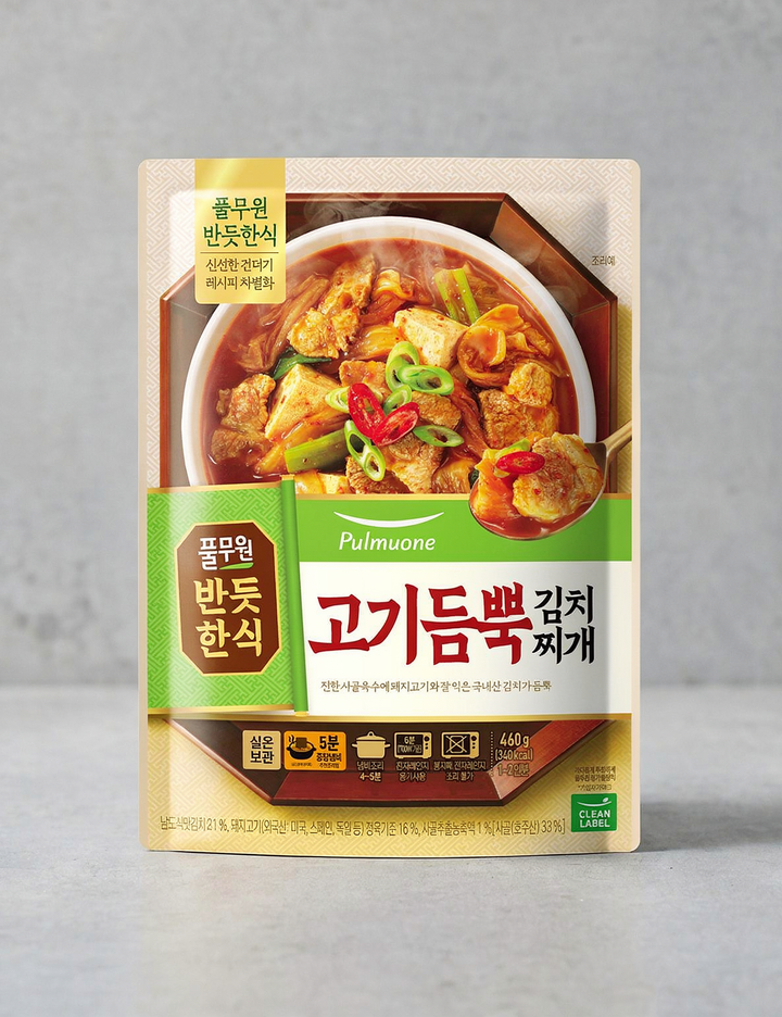 상품-대표-이미지 1
