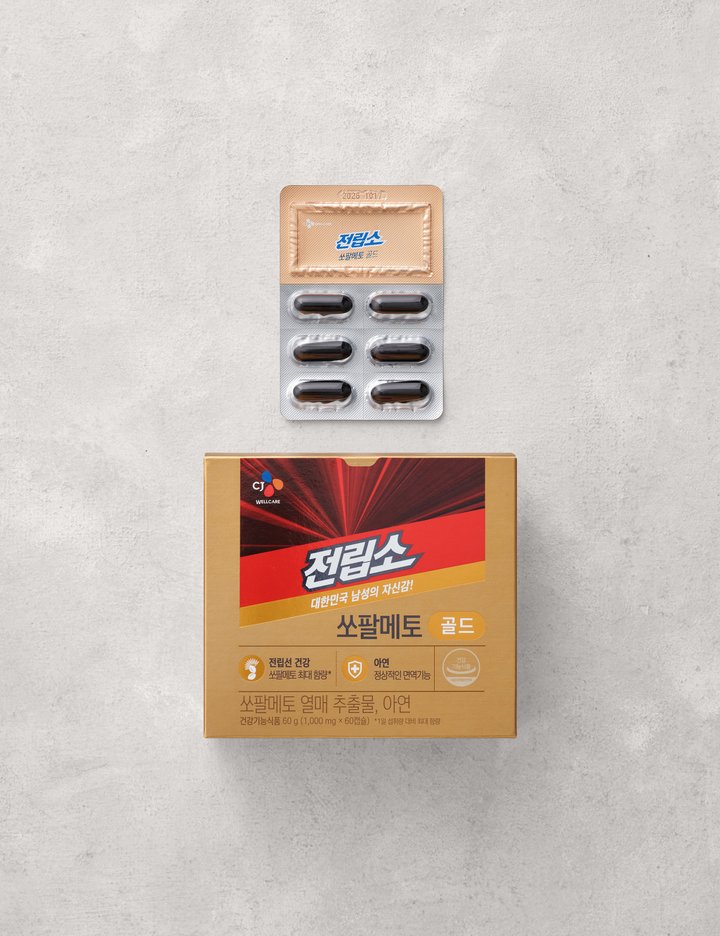 상품-대표-이미지 1