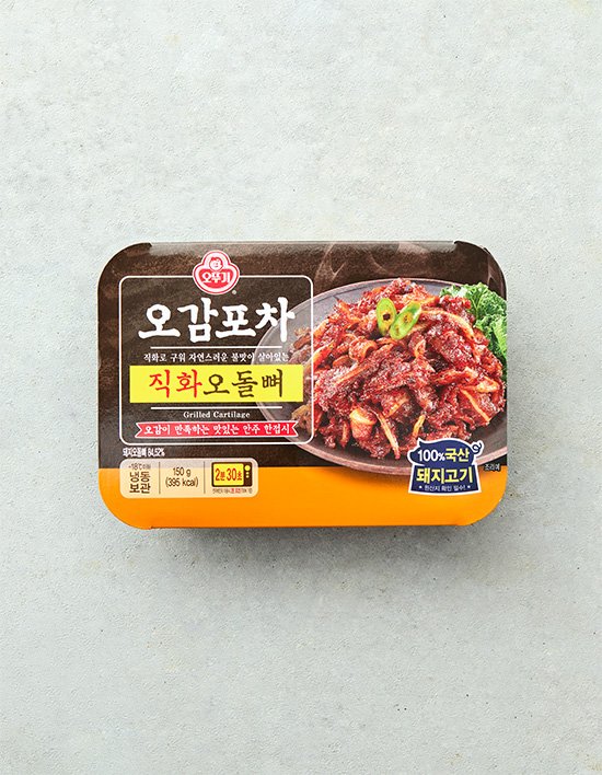 상품-대표-이미지 1