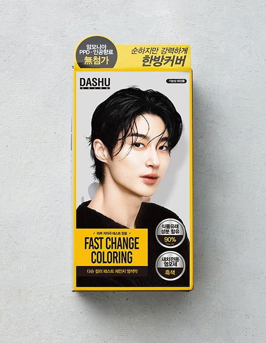 상품-대표-이미지 1