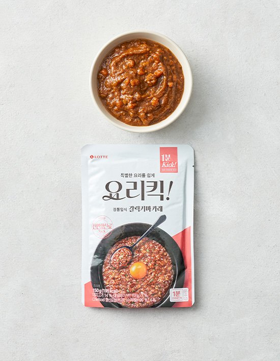 [롯데웰푸드] 요리킥 갈릭키마카레 150g