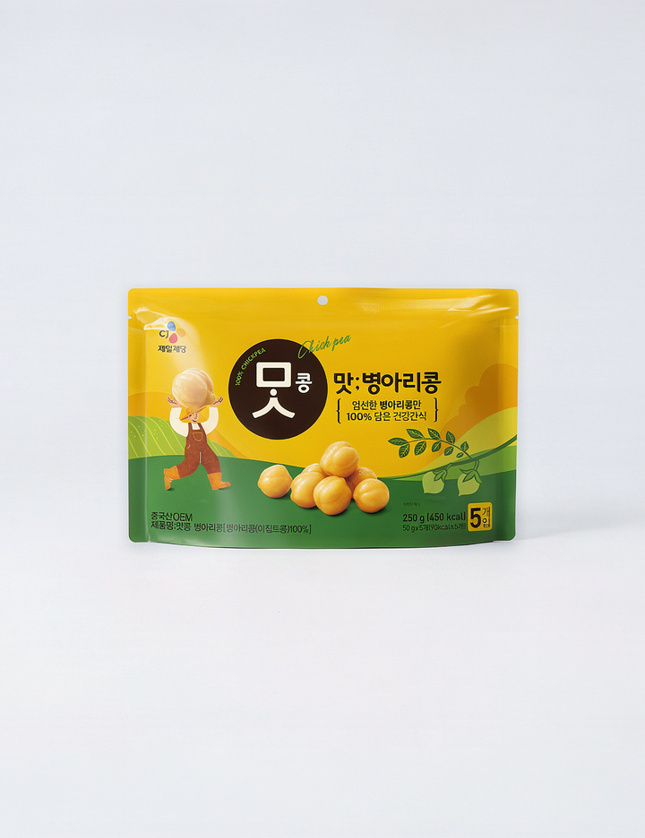 상품-대표-이미지 1