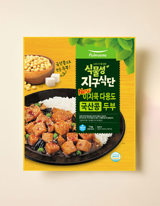 상품-대표-이미지 1