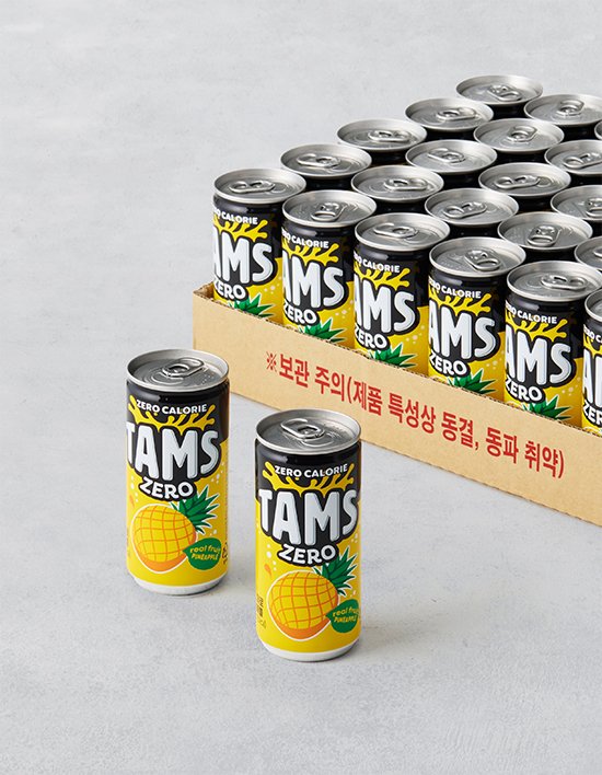 상품-대표-이미지 1