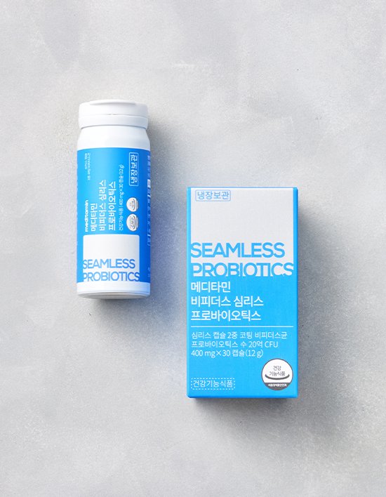 [메디타민] 비피더스 심리스 프로바이오틱스 (30일분)