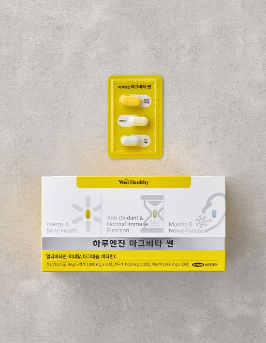 상품-대표-이미지 1