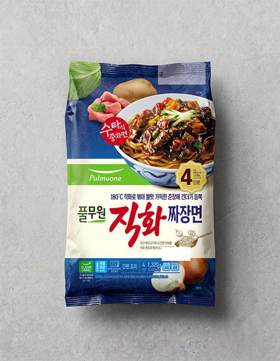 상품-대표-이미지 1