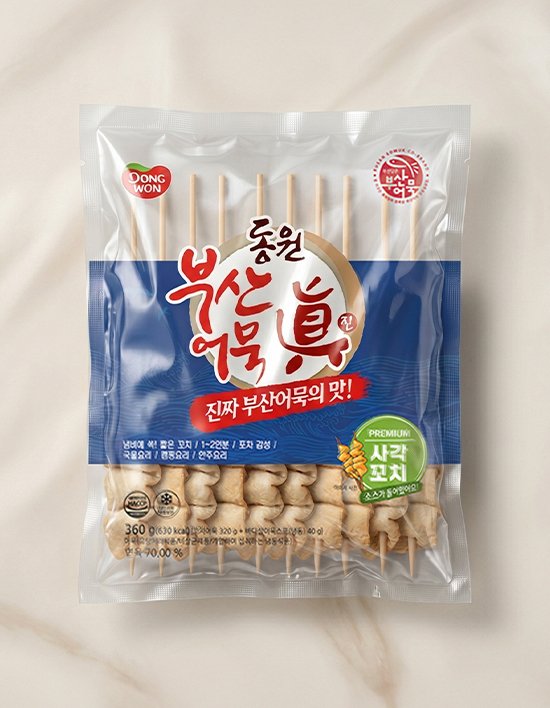 상품-대표-이미지 1