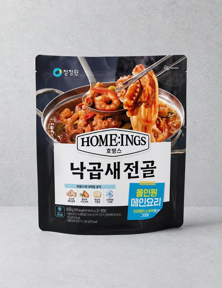 상품-대표-이미지 1