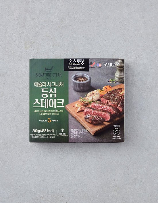 상품-대표-이미지 1