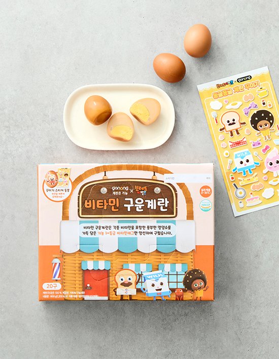 상품-대표-이미지 1