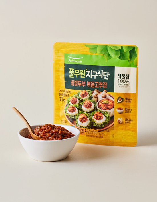 상품-대표-이미지 1