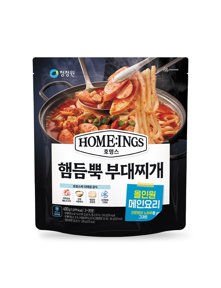 상품-대표-이미지 1