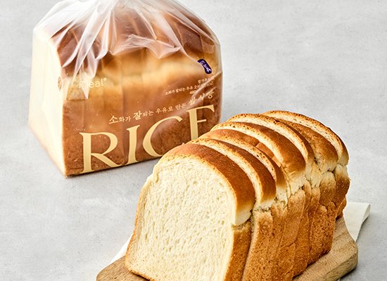 [밀도] 소화가잘되는 우유로 만든 쌀식빵 480g | 컬리