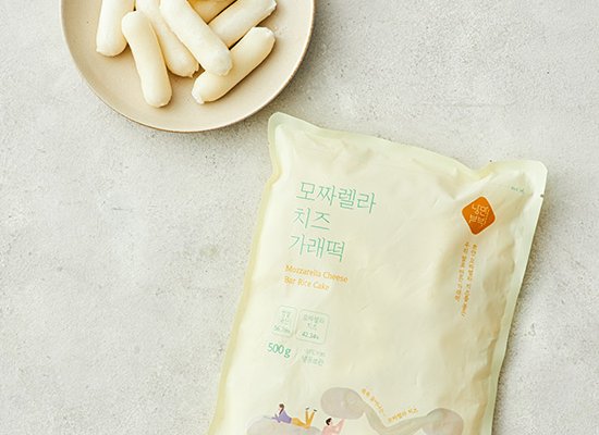 [낭만부부] 모짜렐라 치즈가래떡 500g