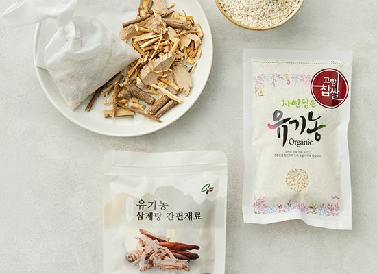 https://product-image.kurly.com/hdims/resize/%5E%3E800x%3E400/cropcenter/800x400/quality/85/src/product/image/4592e66c-0101-432a-8db4-48afefc51907.jpg