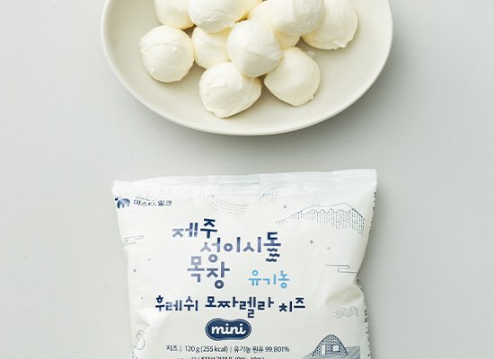[제주 성이시돌목장] 유기농 후레쉬 미니 모짜렐라 치즈 120g | 컬리