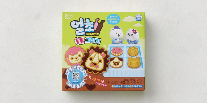 [해태] 얼초 동물그리기 52g - 마켓컬리