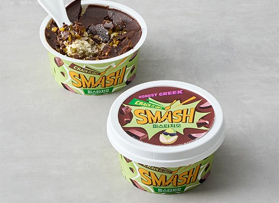 디저트 뺨치는 그릭요거트