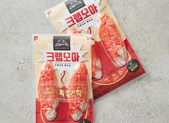 [고래사] 크랩모아 (2개입) 