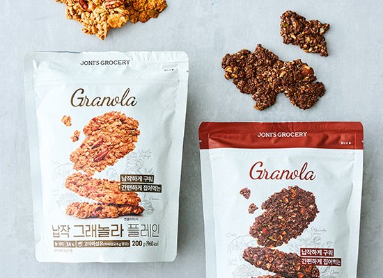 [조니스 그로서리] 납작 그래놀라 2종 | 컬리