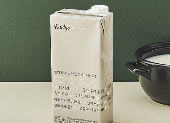 한우 사골육수 5. 국산재료 무첨가물 사골육수 공구 이미지