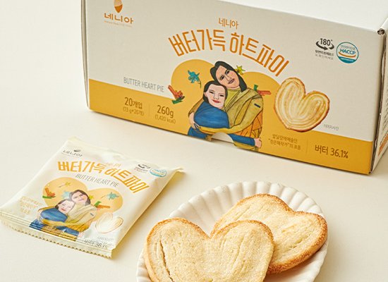 [네니아] 버터가득 하트파이 260g