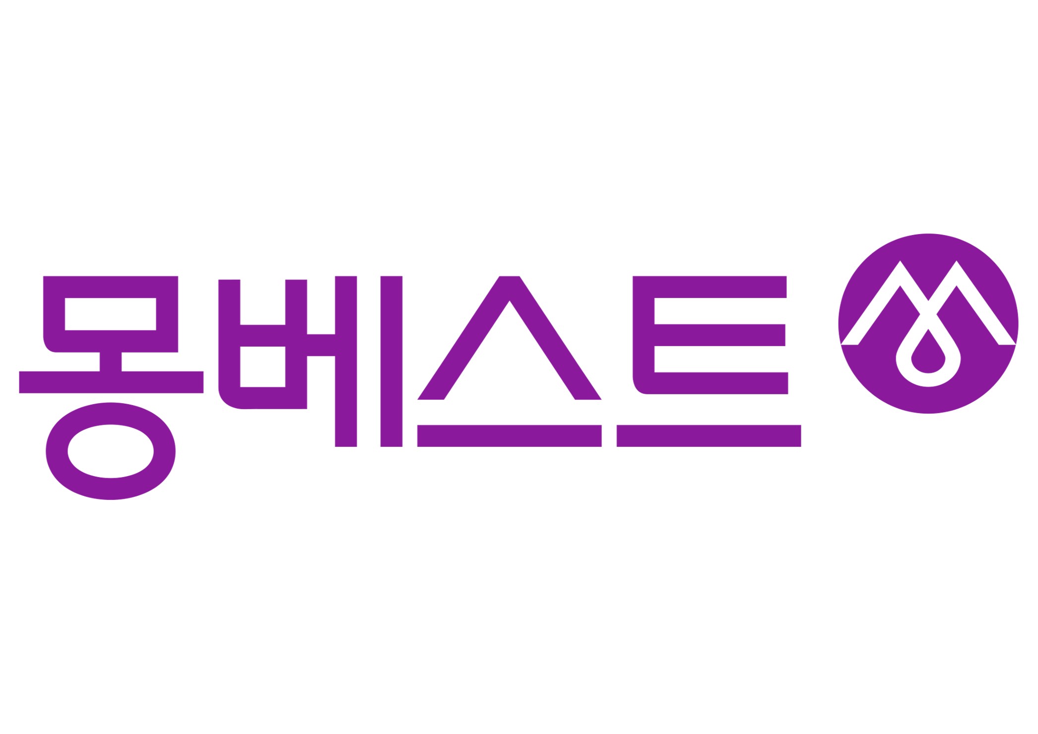 몽베스트