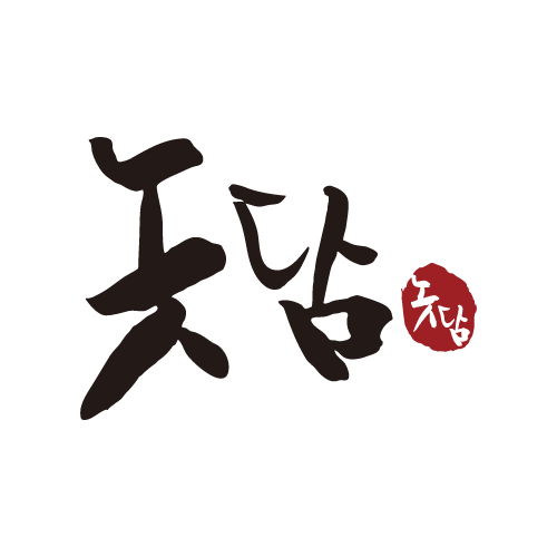 놋담