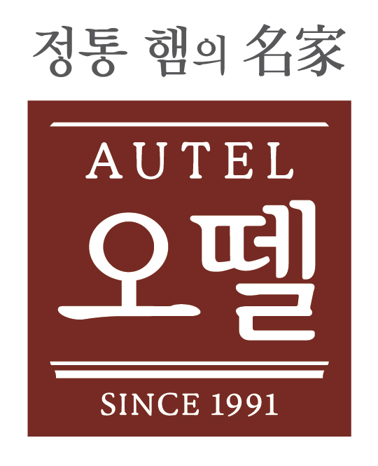 오뗄