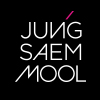 정샘물
