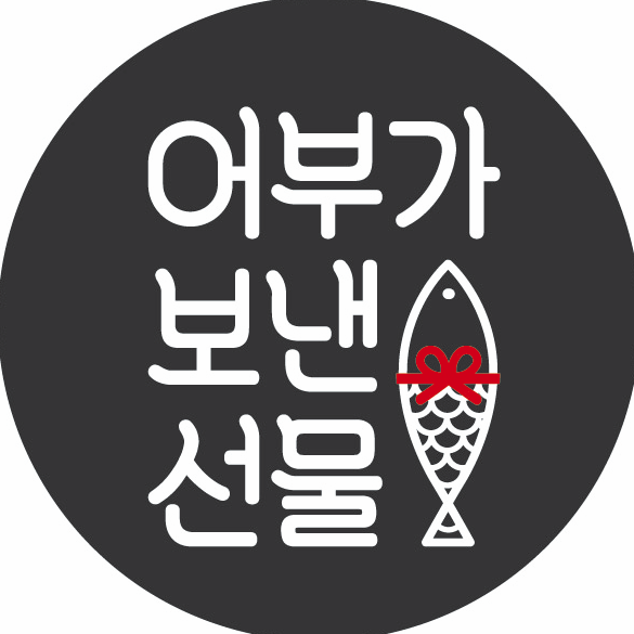 어보선