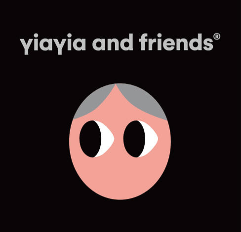 이야이야앤프렌즈