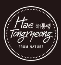 코인육수의 근본! 해통령! 