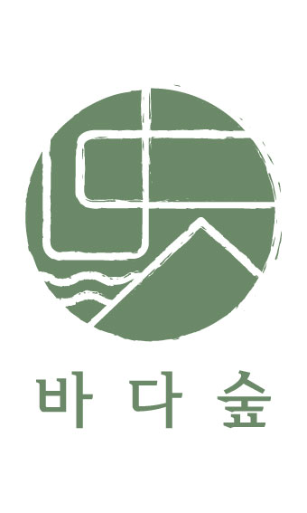 바다숲