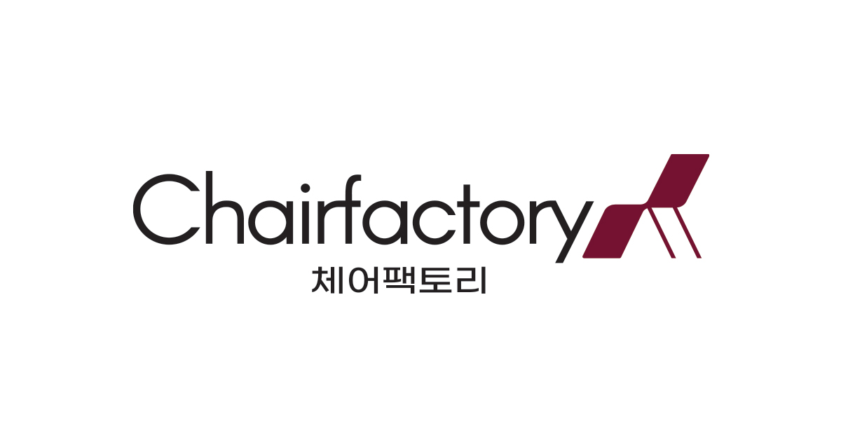 체어팩토리