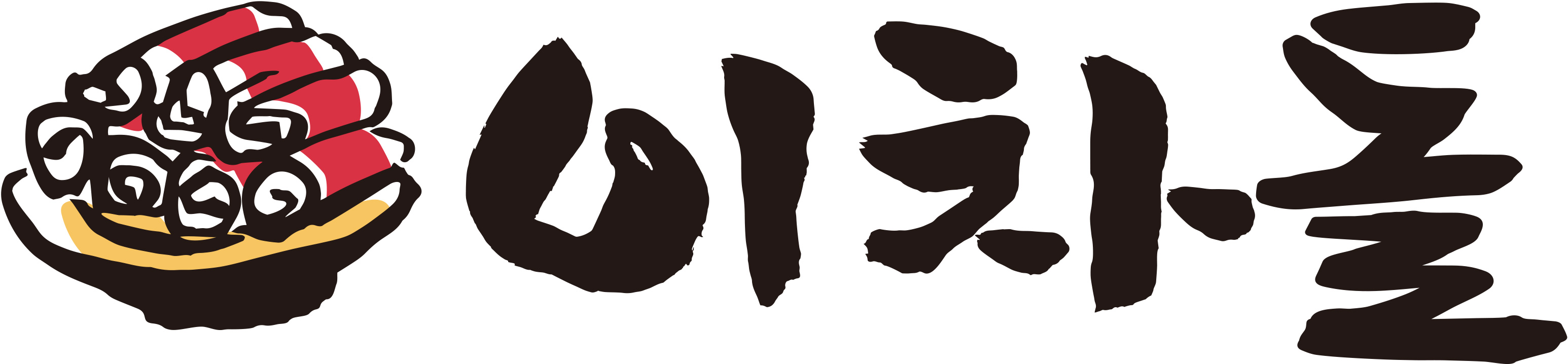 이차돌