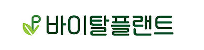 바이탈플랜트