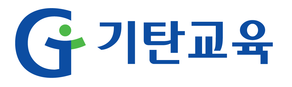 기탄교육