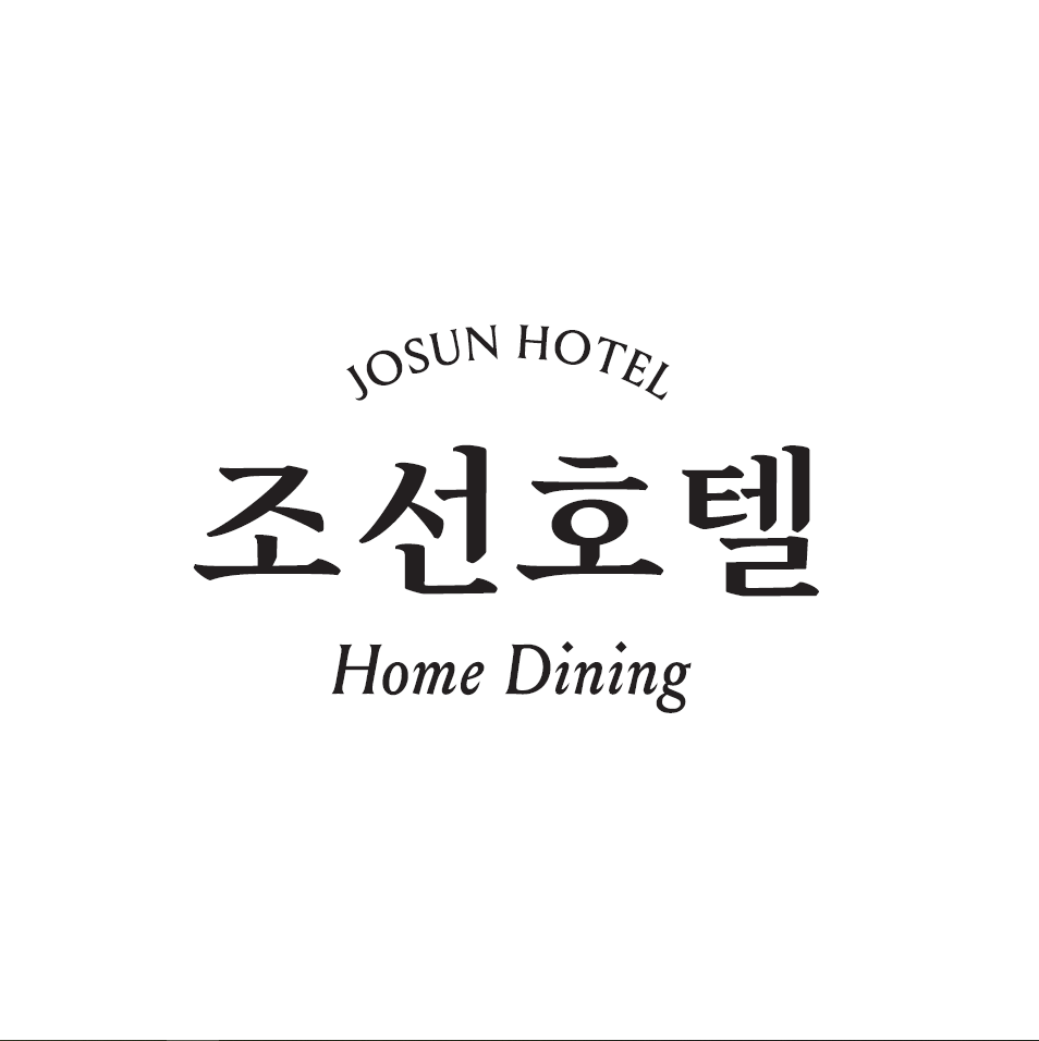 조선호텔