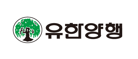 유한양행
